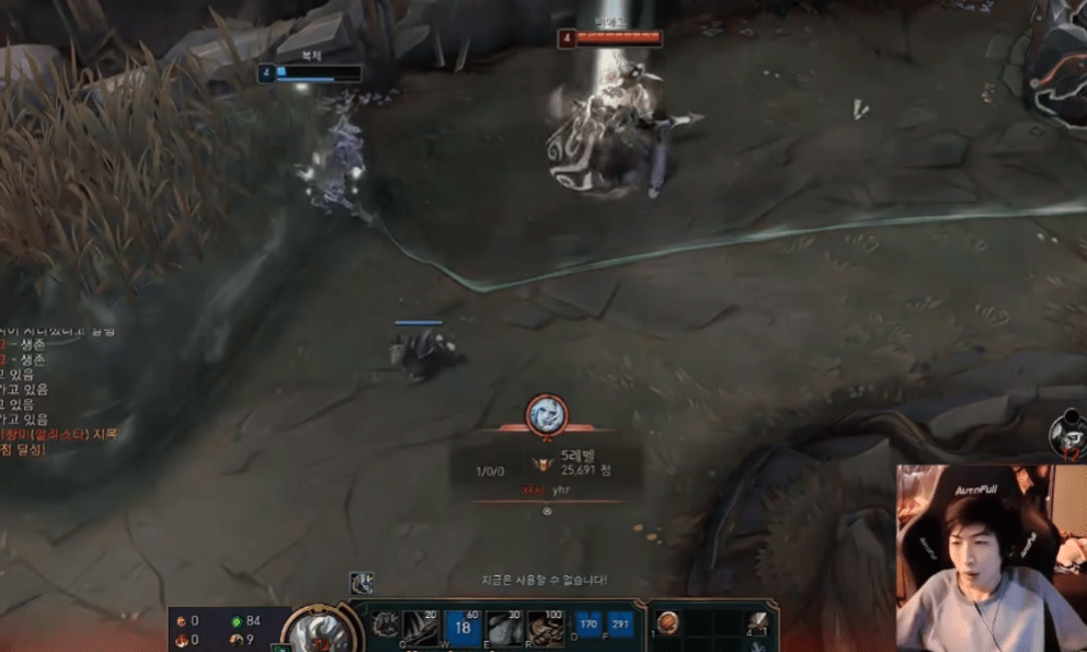 “Chiến thần” Kiaya bị Xiaochaomeng miệt thị ngay trên sóng livestream, fan Việt bức xúc lên tiếng