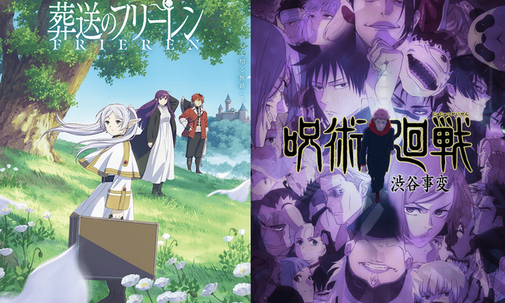 7 series anime bom tấn được mong đợi nhất năm 2026 – Jujutsu Kaisen 3, Frieren 2 đều tái xuất