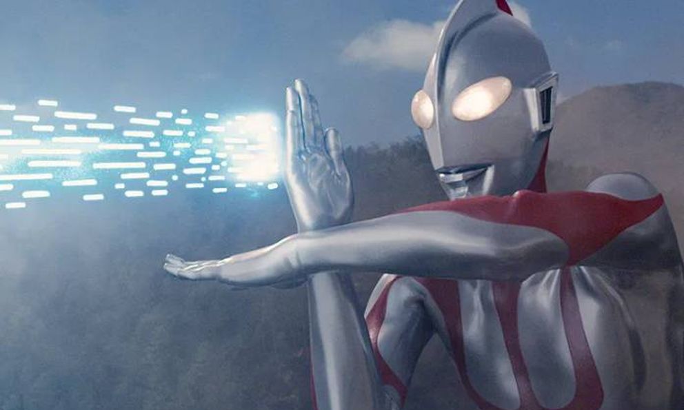 Tượng đài Ultraman 