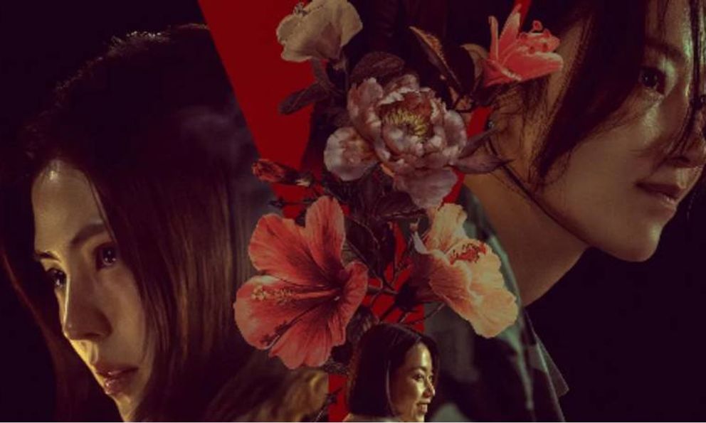 Một bộ phim bị chê lạm dụng cảnh nóng 18+ rẻ tiền để khỏa lấp nội dung rỗng tuếch