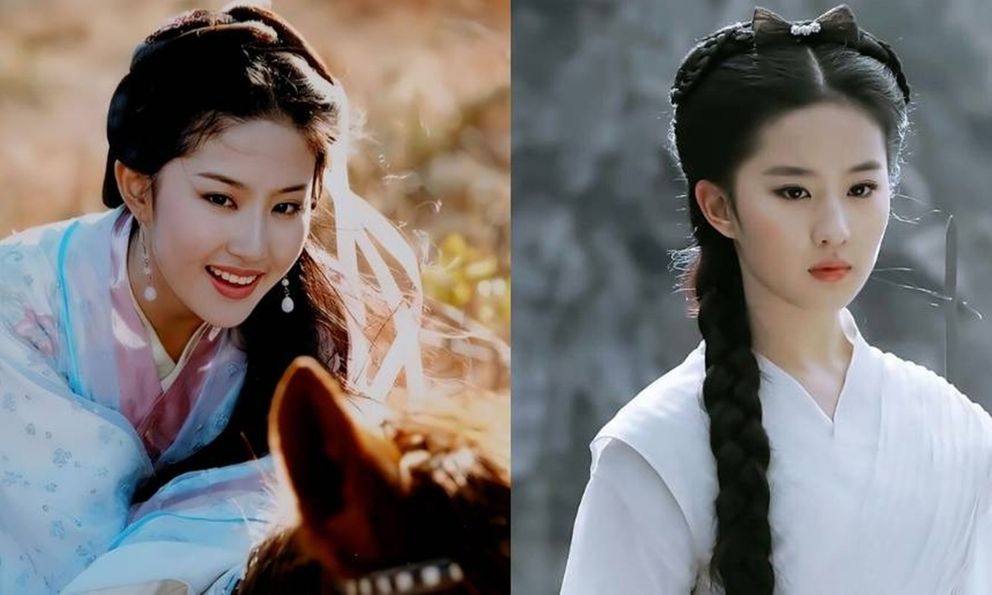 Hóa ra chúng ta đã nhầm: Tiểu Long Nữ không phải là 