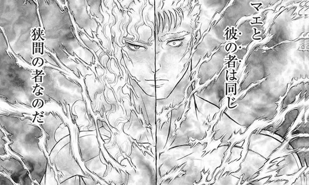 Berserk hé lộ bí mật lớn nhất về thân thế của Guts, ngang hàng với Griffith