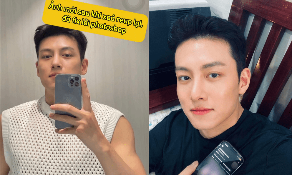 Vụ xuất hiện chàng trai giống hệt nam thần Ji Chang Wook ở Việt Nam: Lộ bằng chứng photoshop, 