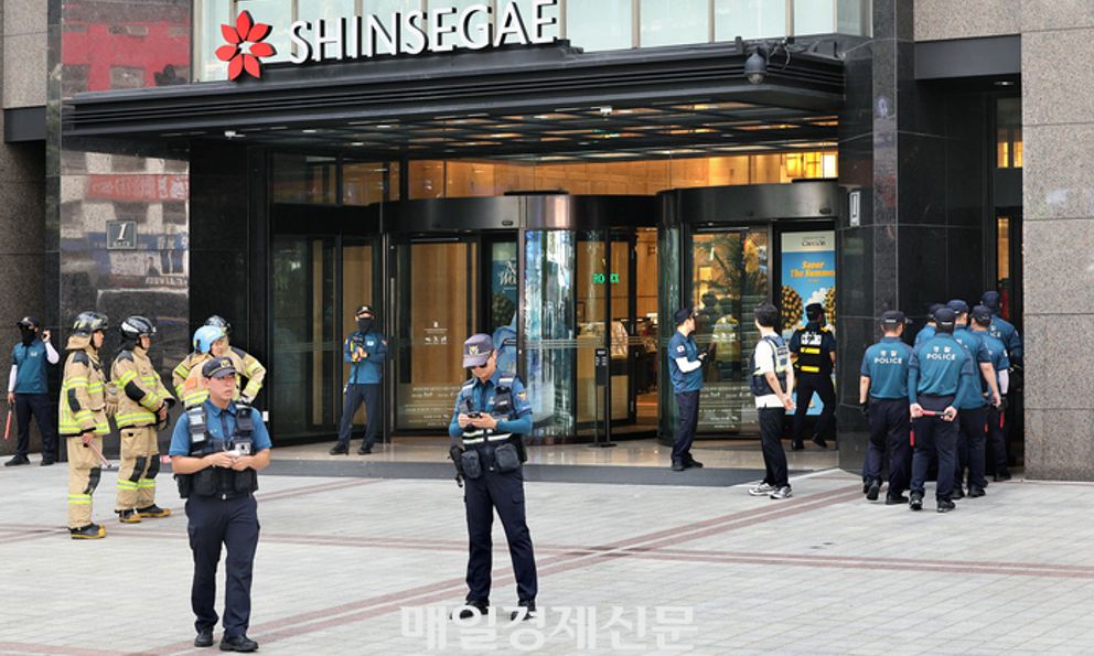 Hàn Quốc: Nam sinh 13 tuổi dọa đánh bom trung tâm thương mại tại Seoul khiến nhiều người hoảng loạn, thiệt hại đến chục tỷ đồng