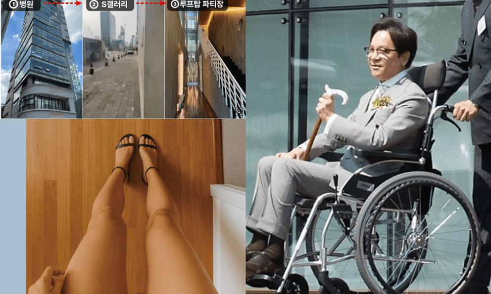 Bê bối chấn động Hàn Quốc: Chủ tịch Tập đoàn CJ bị tố “tuyển phi” cho những buổi thác loạn thâu đêm, lời mời bí ẩn và quy trình tuyển chọn không tưởng