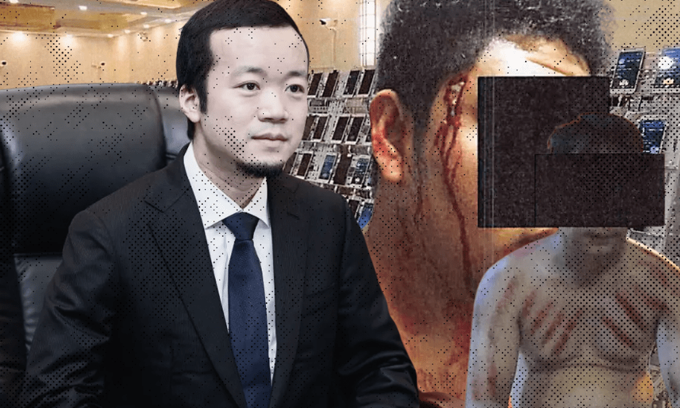 Chen Zhi - 