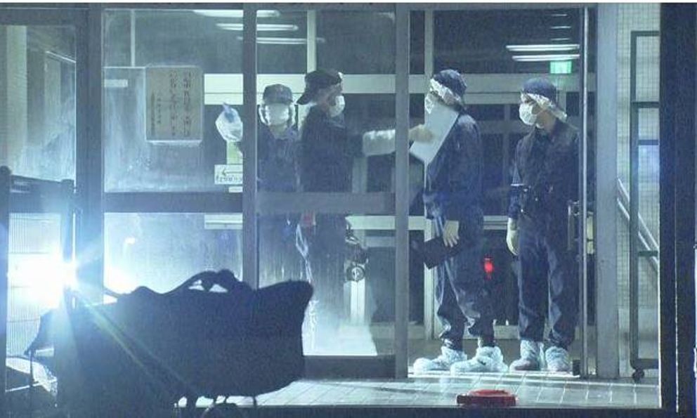 Phát hiện thi thể cô gái Việt 30 tuổi trong căn hộ có nhiều dấu chân dính máu tại Nhật