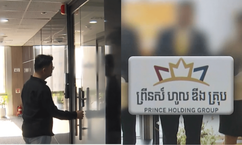 Đường dây lừa đảo “ma quỷ” lớn nhất Campuchia có văn phòng ngay giữa trung tâm Seoul, tất cả “bốc hơi” trong chớp mắt