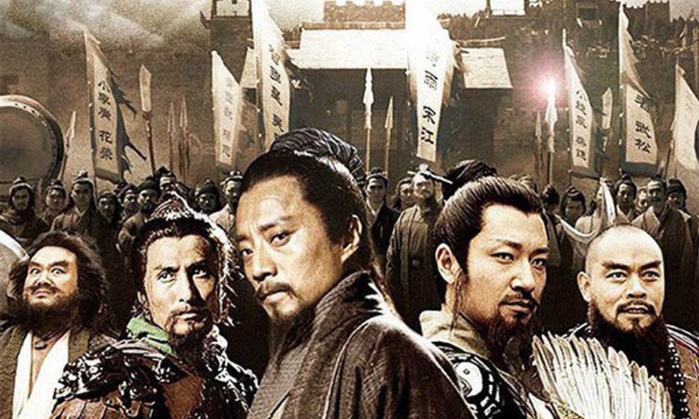 Xem lại Thủy Hử, tôi hiểu vì sao cha mình luôn dạy 