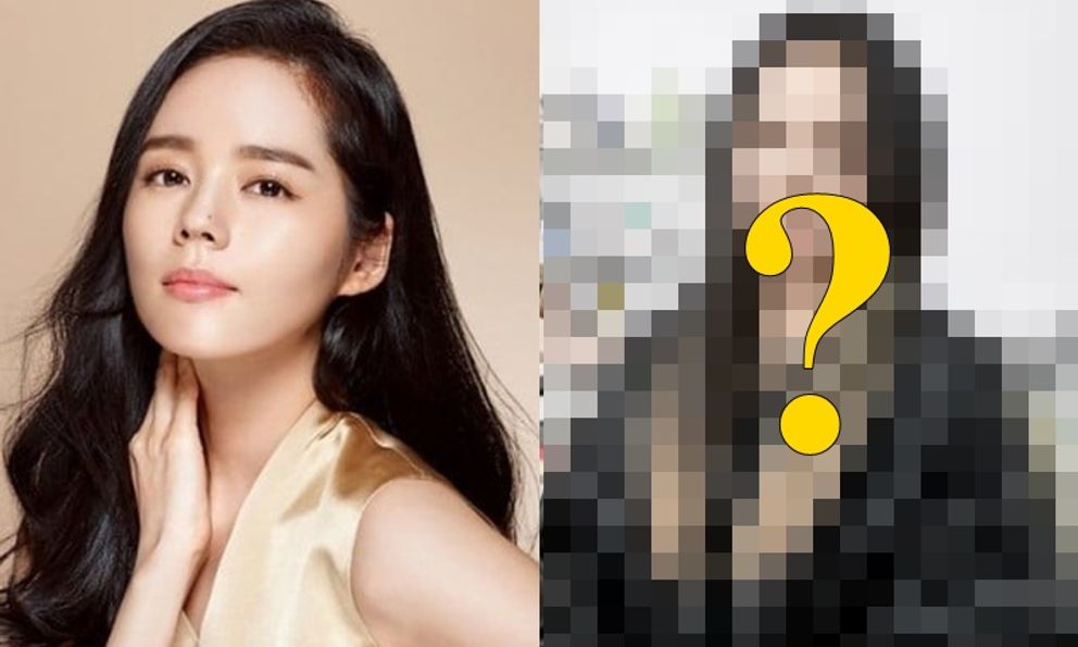 Đây mà là Han Ga In sao?