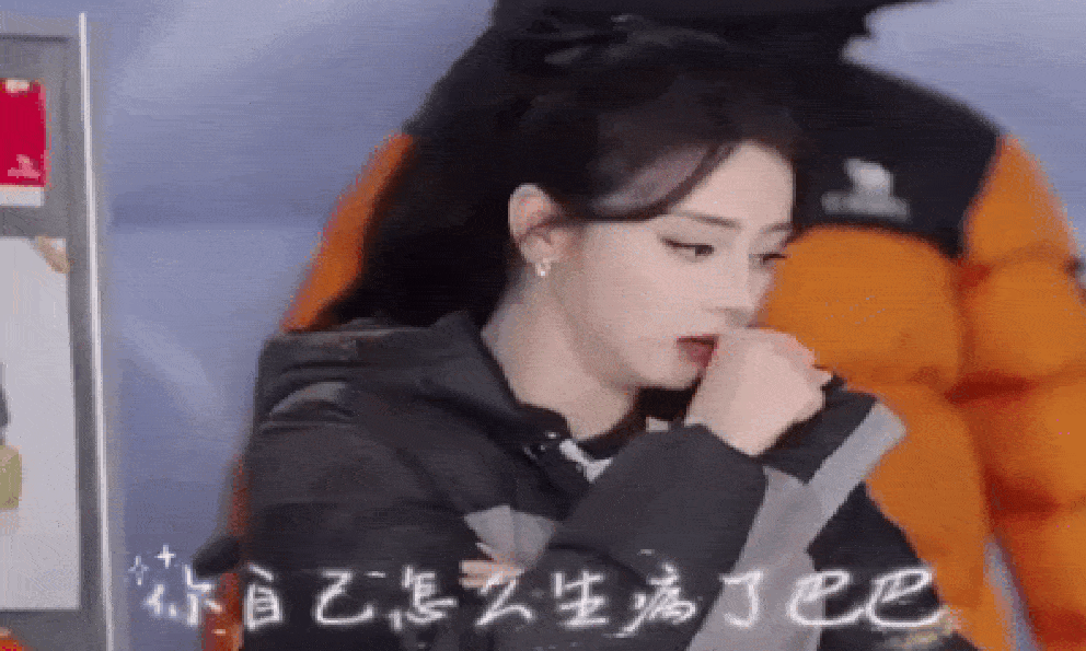 Tình trạng bệnh tật của Địch Lệ Nhiệt Ba sau thông báo khẩn