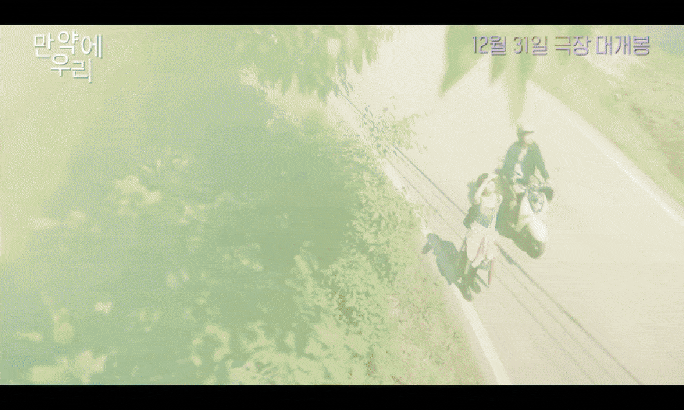 Tại sao cặp đôi này có thể yêu nhau vậy: Nhìn mặt như cách cả một thế hệ, đào đâu ra chemistry bây giờ