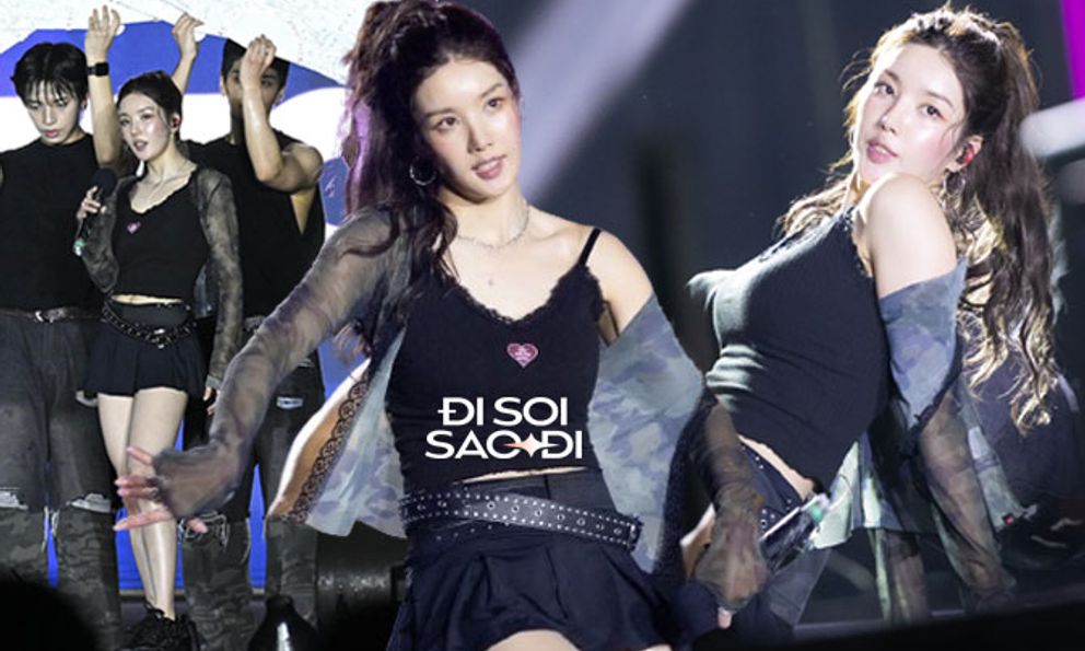 Chưa bao giờ thấy 