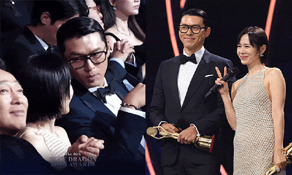 Phát ngượng vì Hyun Bin - Son Ye Jin!