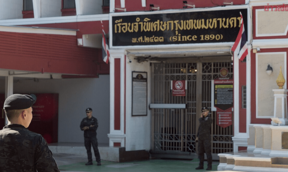 Thái Lan đang rúng động vì một 