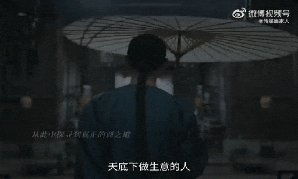 Đừng bỏ lỡ phim Trung Quốc mới chiếu 27 phút đã phá kỷ lục rating 2025: Nam chính 10 điểm visual, 100 điểm diễn xuất