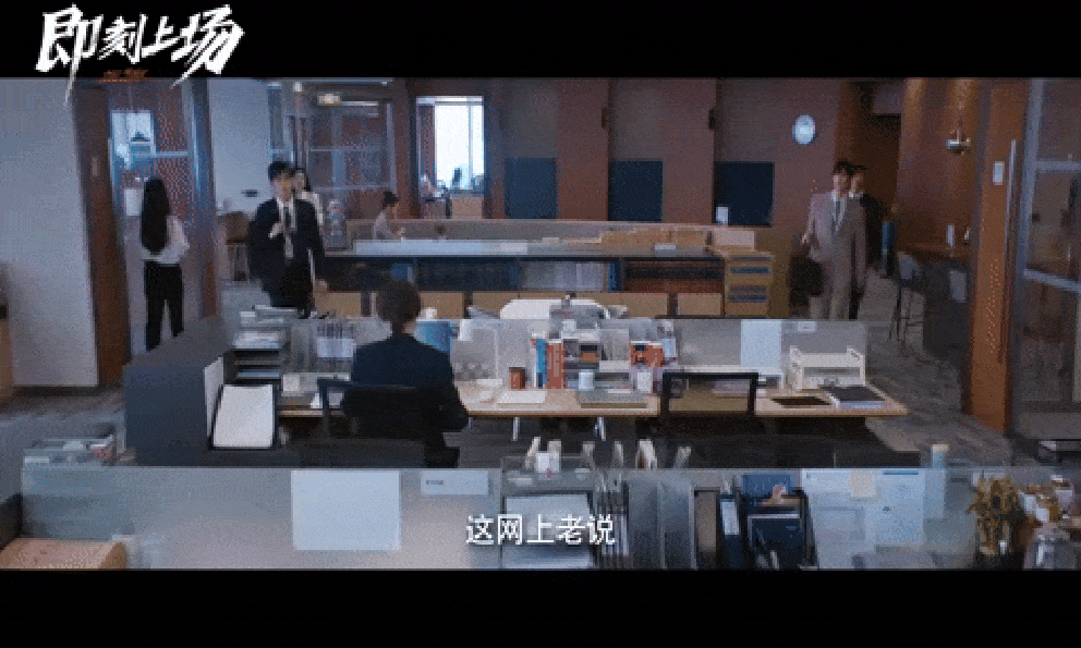 Lần đầu xem phim Trung Quốc mà không đoán nổi diễn biến: Kịch bản đỉnh quá vậy trời, hóng dài cổ đợi tập mới