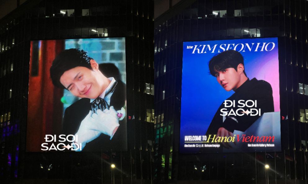 Kim Seon Ho anh đang ở đâu, sao còn chưa ra check-in chỗ này!!!