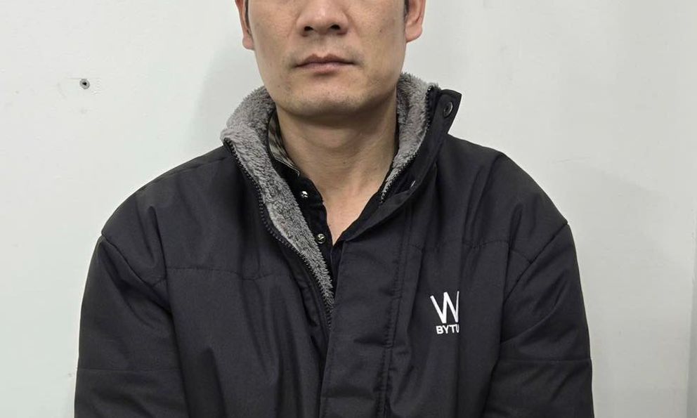 Bắt giữ đối tượng truy nã nguy hiểm Nguyễn Thanh Tùng