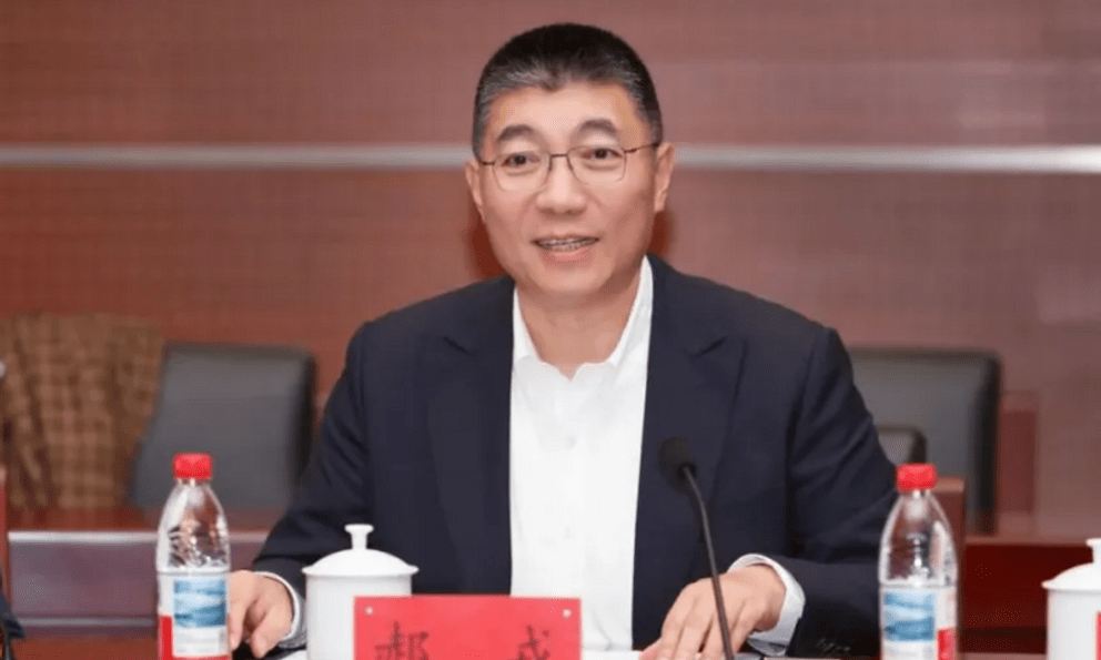 Viện trưởng Học viện Hý kịch Trung ương Trung Quốc bị điều tra