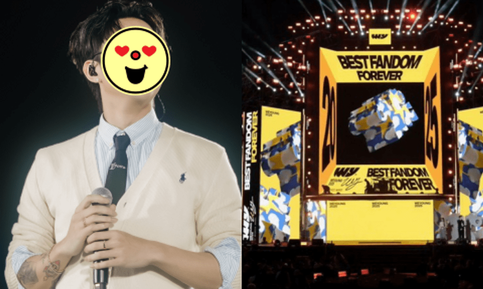 Chính thức công bố FC xịn nhất tại WeYoung 2025, cú đúp này quá đỉnh!