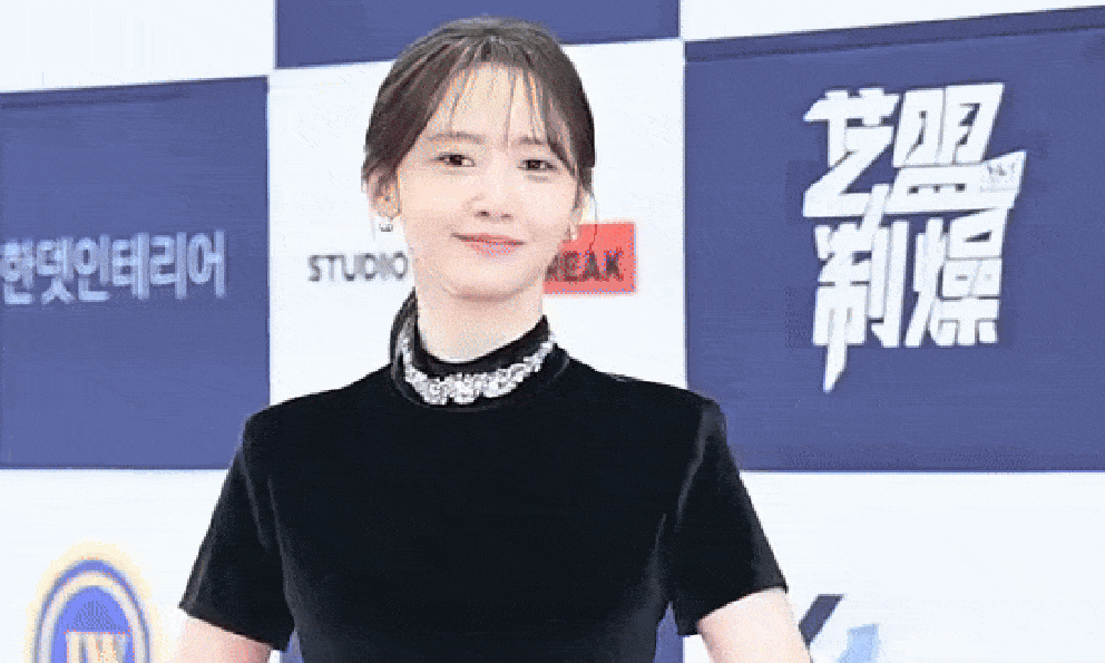 Ai đã hại Yoona (NSND)? 