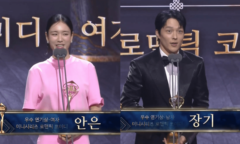 SBS Drama Awards 2025: Taxi Driver 3 thắng giải Phim hay nhất, cặp đôi Dynamite Kiss gây bão MXH