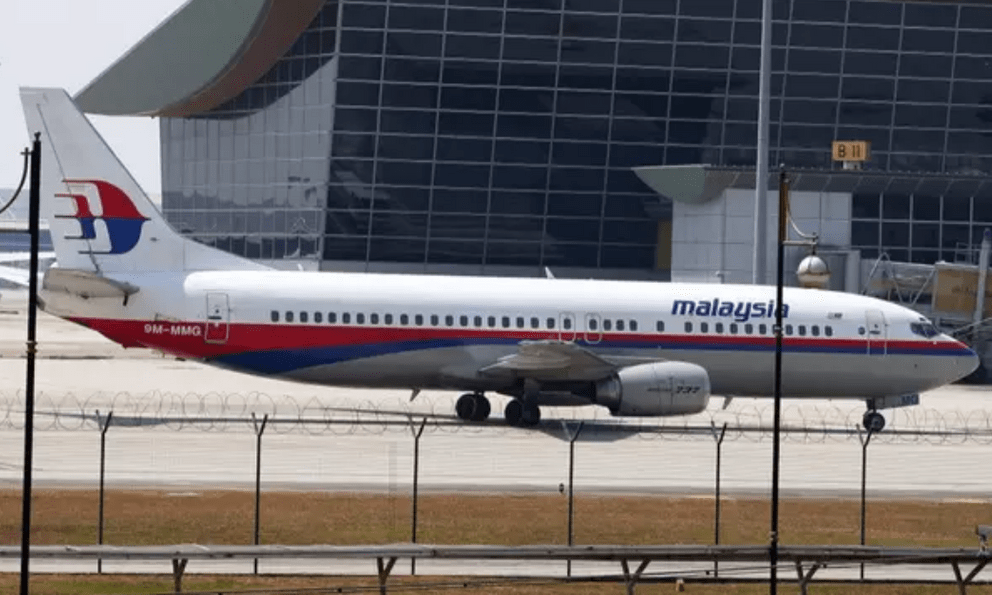 Phát hiện điểm rất bất thường khi đang tìm kiếm máy bay MH370