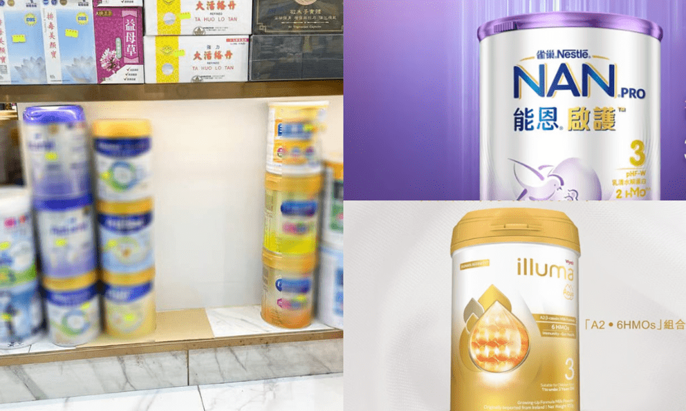 Vụ Nestlé thu hồi sữa công thức trẻ em SMA, BEBA và NAN tại 25 quốc gia: Loạt hiệu thuốc gỡ bỏ sản phẩm