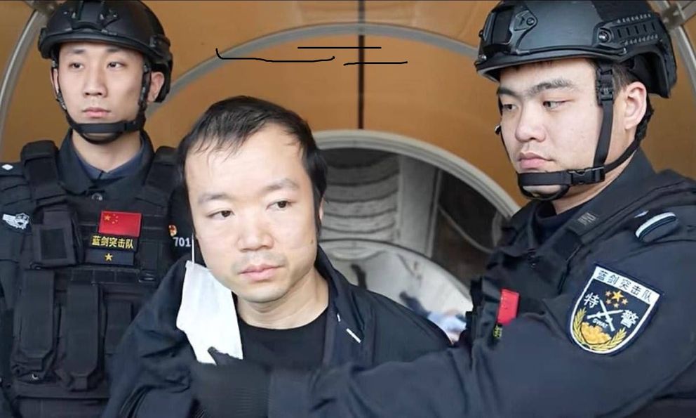 Hình ảnh đầu tiên của Trần Chí sau khi bị bắt