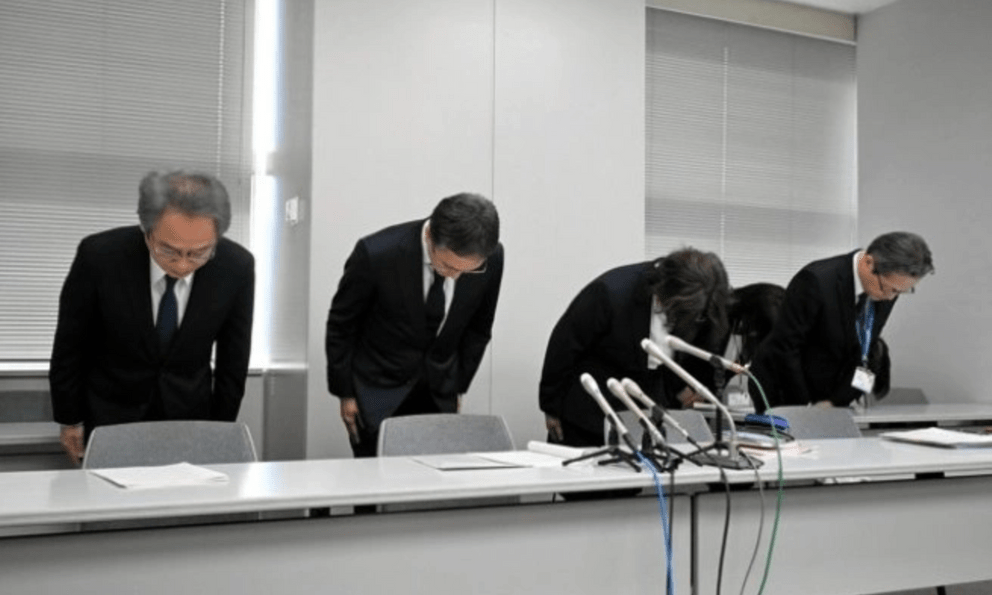 Nhật Bản: Bệnh viện cắt bỏ tuyến tiền liệt của một người đàn ông do nhập liệu nhầm thành ung thư ác tính