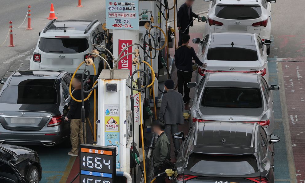 Hình ảnh lạ tại Hàn Quốc ngay sau khi nổ ra xung đột tại Trung Đông