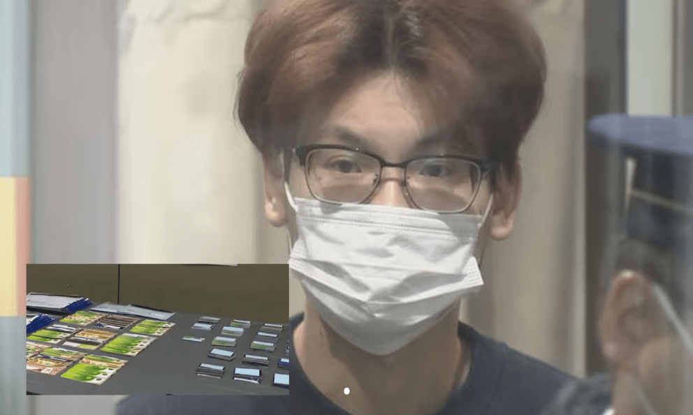 Nam thanh niên Việt 25 tuổi bị bắt ở Tokyo: Giả gái hẹn hò với 28 đàn ông Nhật, lừa đảo 240 triệu yên, 200 thẻ ATM