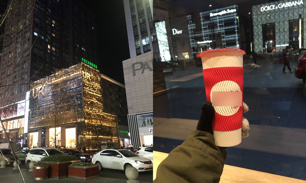 Khách Việt sững người khi lần đầu thử trà sữa ở Trung Quốc: 