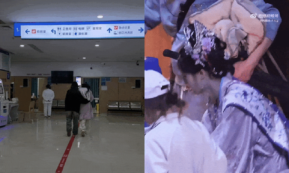 Xót xa nữ diễn viên phải nhập viện cấp cứu giữa đêm, hàng tháng trời bị đày đọa đến kiệt quệ