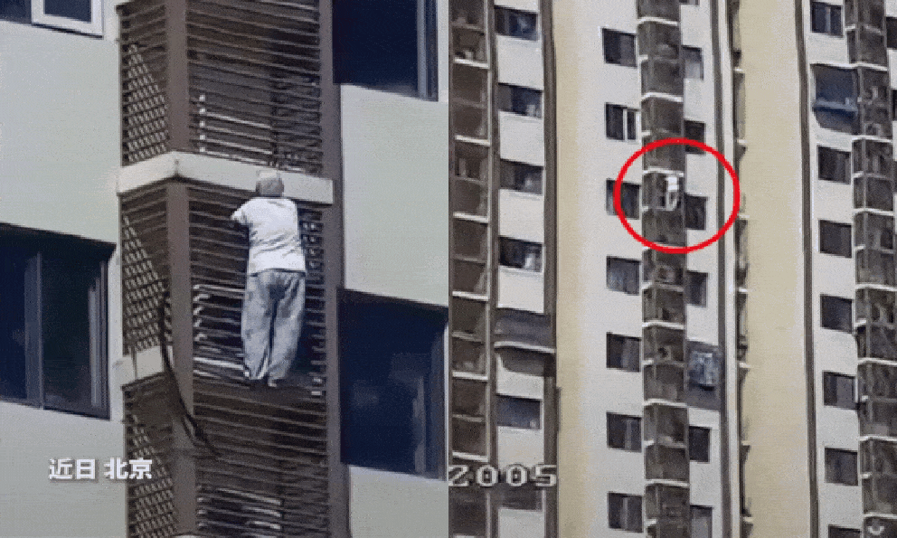 Cụ bà 89 tuổi đu mình lơ lửng ngoài rào chung cư, tay không trèo từ tầng 27 xuống tầng 21 