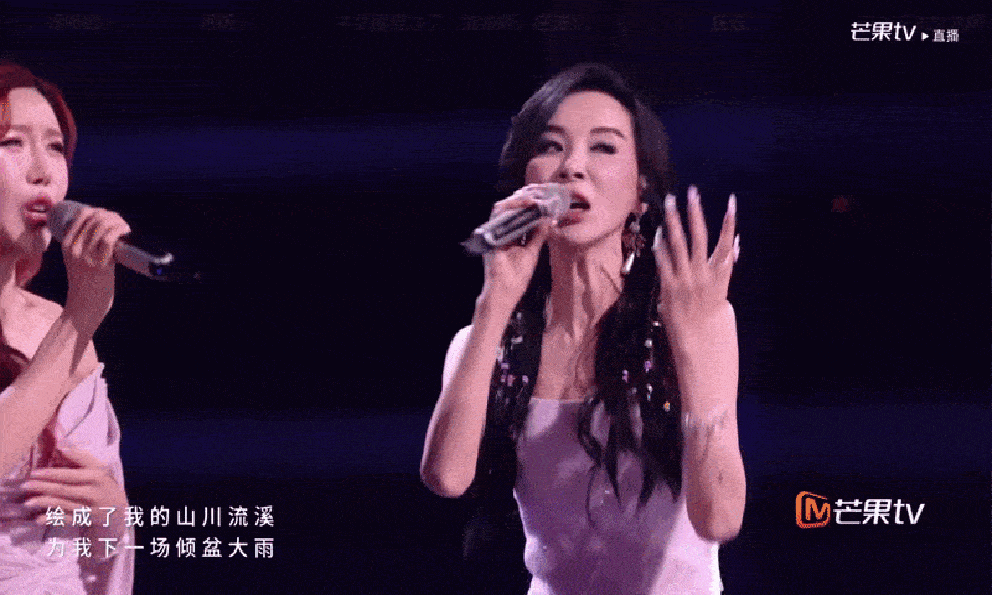 Trang Pháp vào vòng loại lần 2: Hát run tới bật khóc nhưng bất ngờ nhất là giọng ca thảm họa của “đệ nhất mỹ nhân xứ Đài”