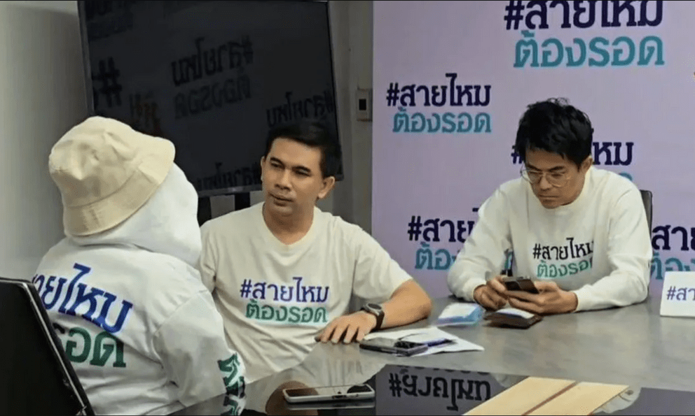 Một binh sĩ Thái Lan bị cáo buộc cưỡng bức thiếu nữ 15 tuổi tại lễ hội Songkran