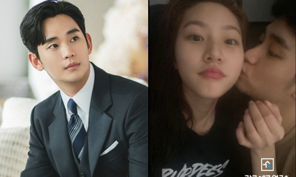 Kim Soo Hyun vừa cảm ơn vì được minh oan, liền bị đào tin nhắn 
