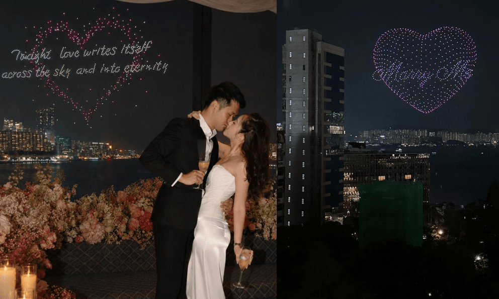 Cả thành phố chứng kiến màn cầu hôn bằng drone hoành tráng: Nữ chính có profile đáng nể thế nào?