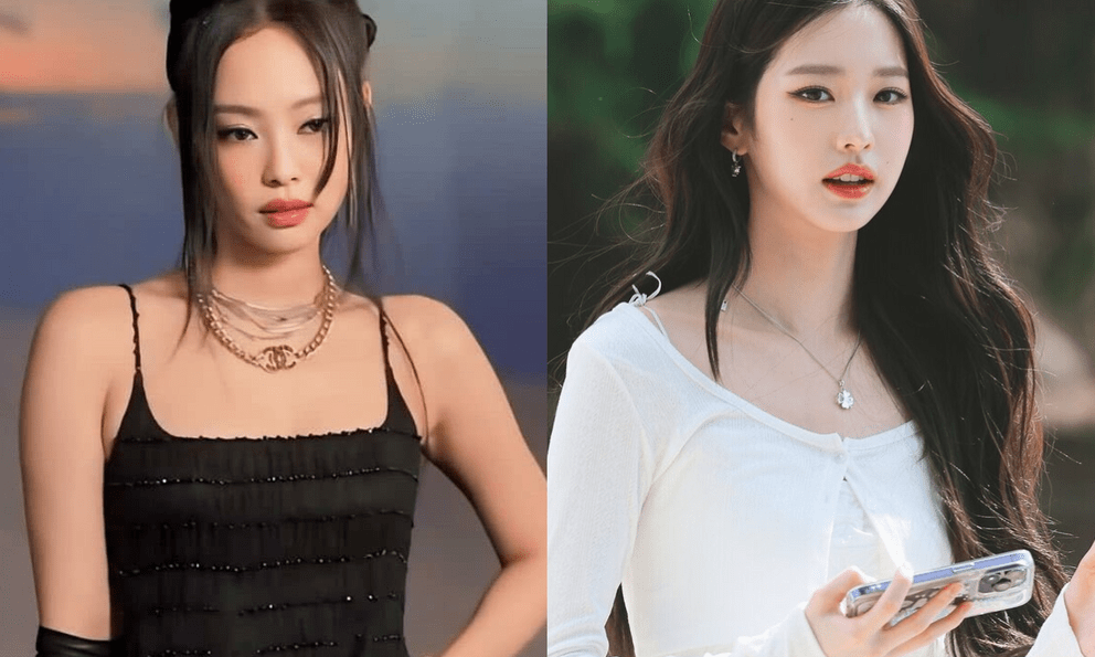 Jennie, aespa 