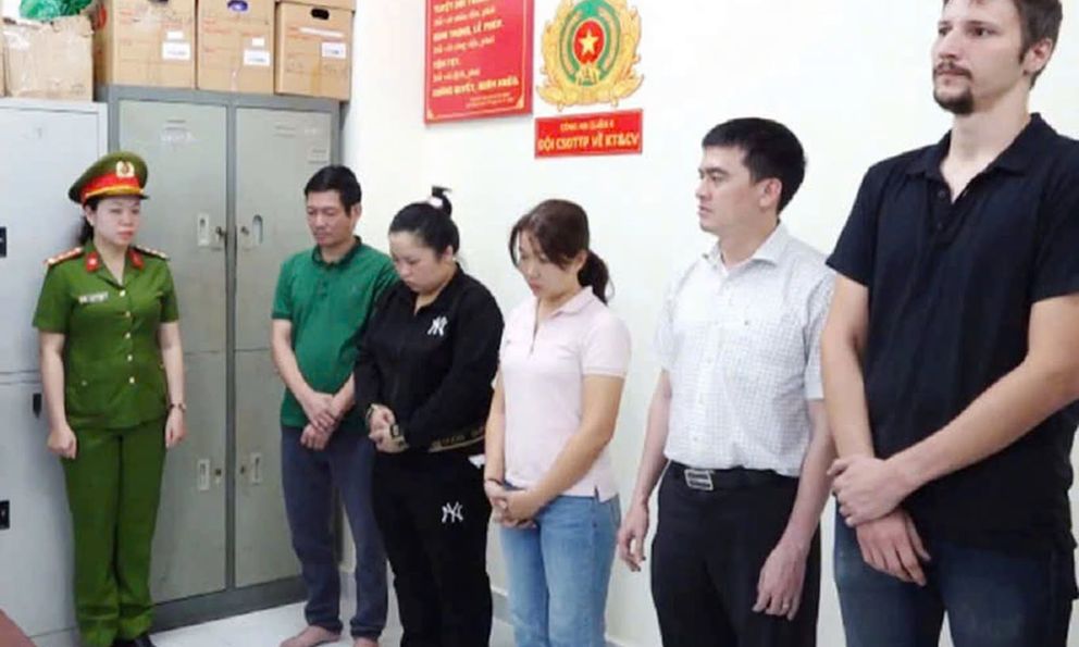 Truy tố thạc sĩ, chuyên gia tư vấn tài chính Đỗ Minh Hải 41 tuổi