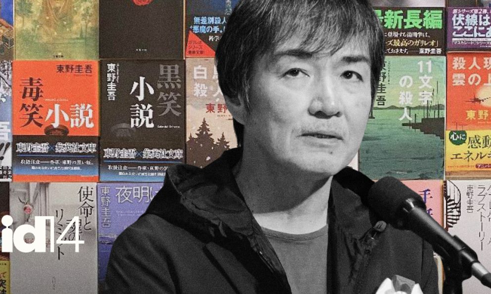 Higashino Keigo - VIẾT CHO NGƯỜI… KHÔNG ĐỌC 