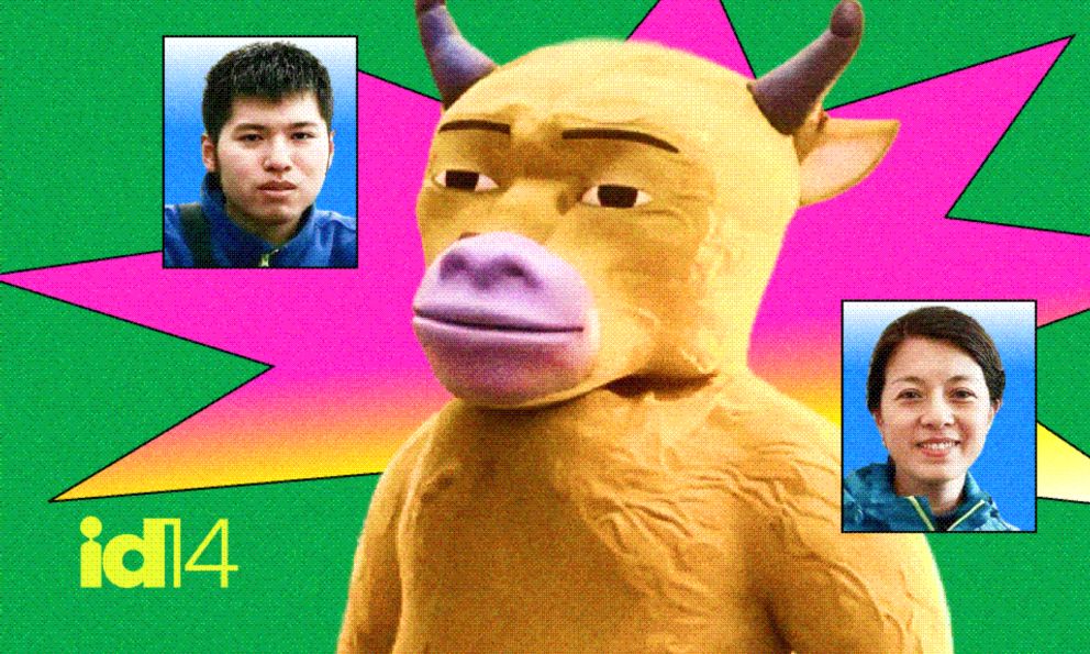 Ngưu Lai: “Dở nhất Trung Quốc” cũng chẳng sao, miễn là sau lưng luôn có mẹ