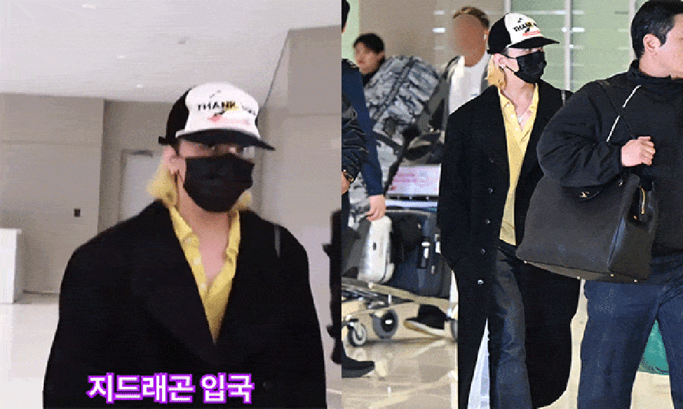 G-Ddragon đã hạ cánh Hàn Quốc, về đến nơi là ấm áp liền!