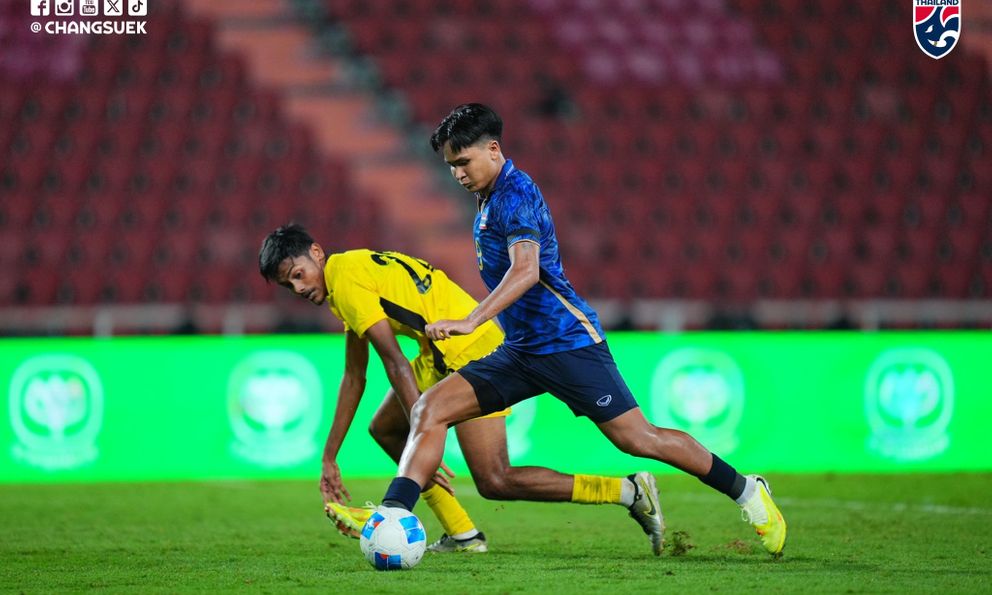 Hạ Malaysia nhờ 16 phút 