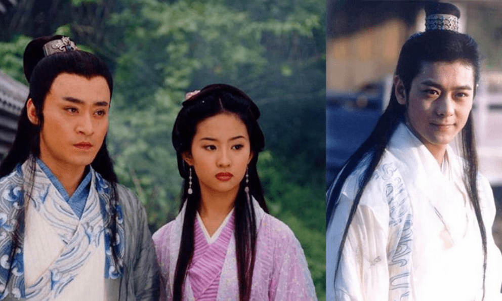 Vương Ngữ Yên - Đoàn Dự: 