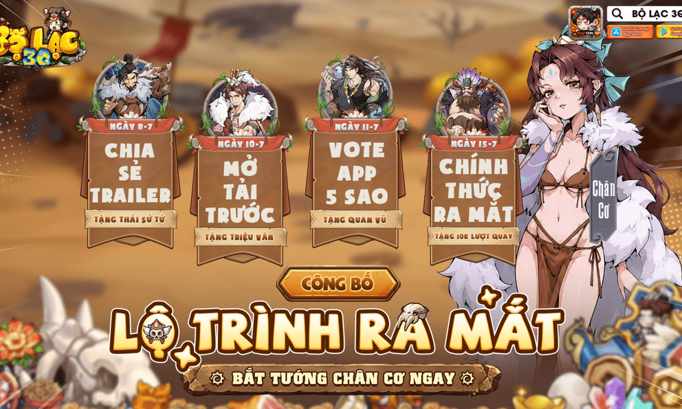 Bộ Lạc 3Q – Game Tam Quốc phong cách thời đồ đá chính thức ấn định ngày ra mắt