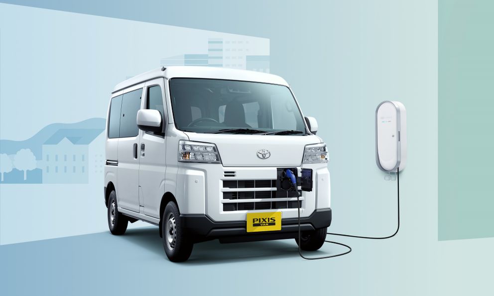 Toyota ra mắt xe điện siêu nhỏ ngắn như xe máy, chạy 257km/sạc, sạc nhanh, có ổ cắm cho ngày nhà mất điện