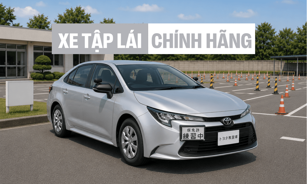 Toyota Corolla Altis thêm phiên bản đặc biệt với 5 bàn đạp, dễ được các trường dạy lái tại Việt Nam chú ý khi mở bán